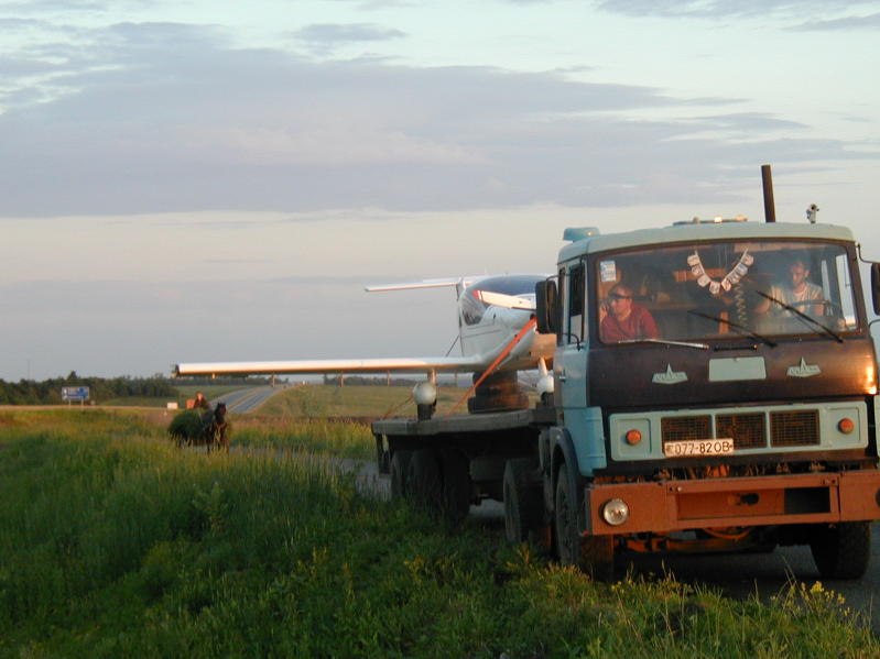UKRAINE 2006312