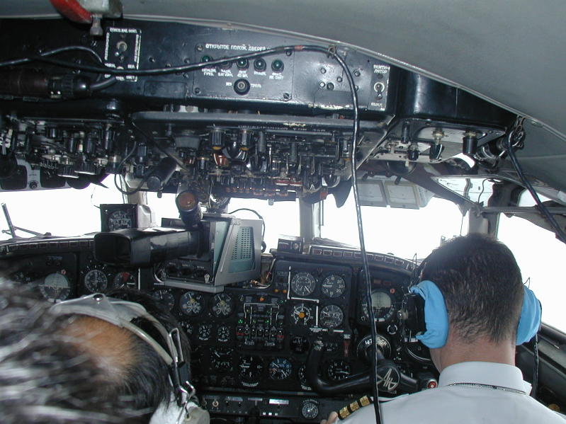 UKRAINE 2006347
