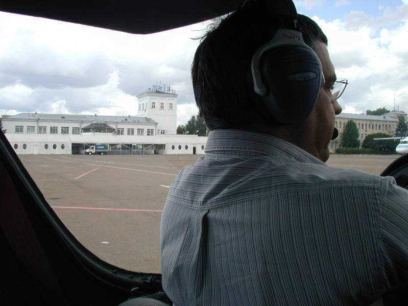 UKRAINE 2006178