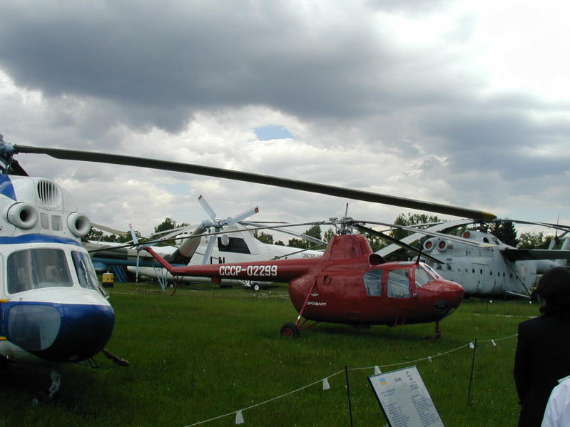 UKRAINE 2006194