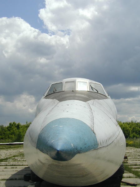 UKRAINE 2006214