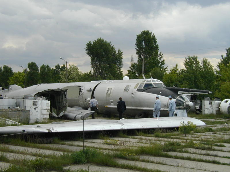 UKRAINE 2006210