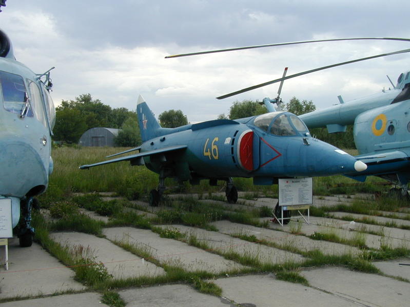 UKRAINE 2006217