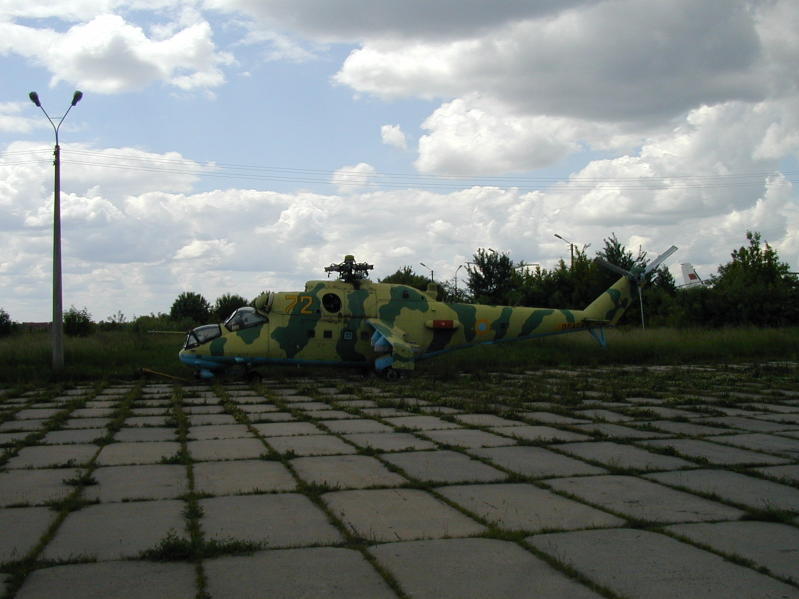 UKRAINE 2006220