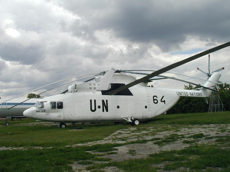 UKRAINE 2006199