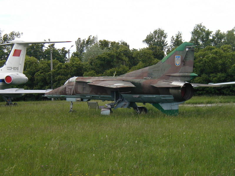 UKRAINE 2006235