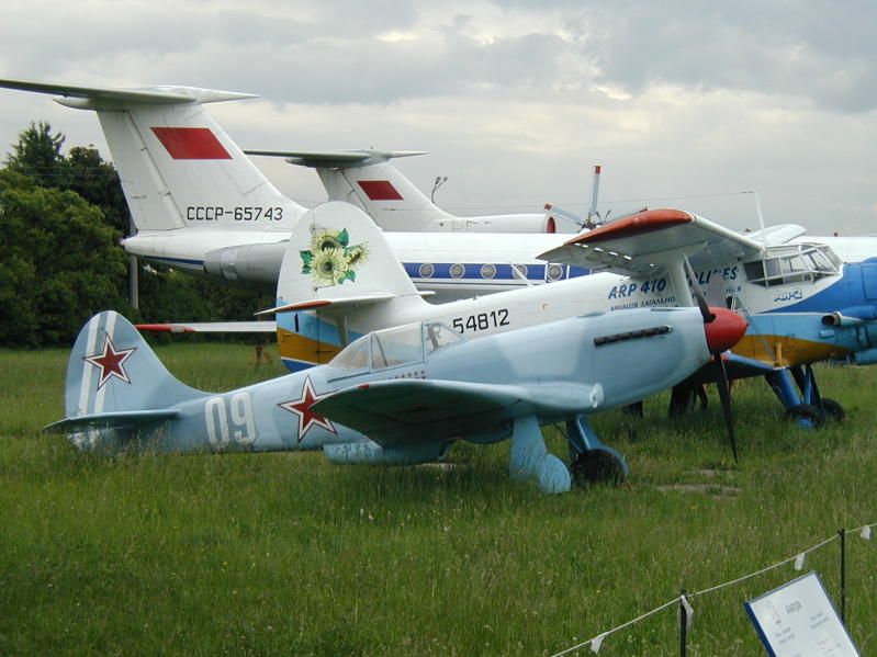 UKRAINE 2006248