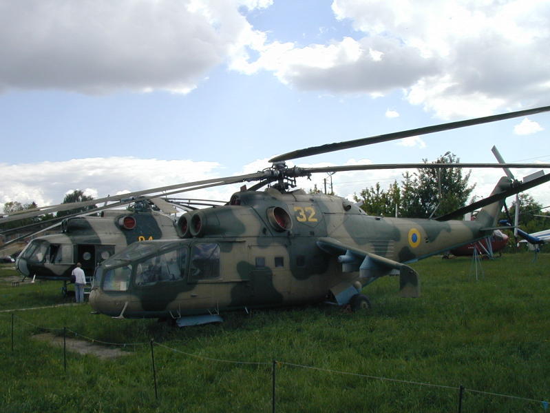 UKRAINE 2006283
