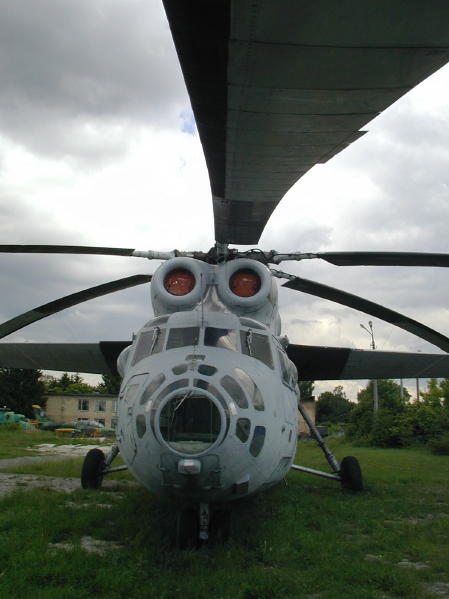UKRAINE 2006198