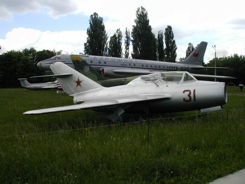 UKRAINE 2006293
