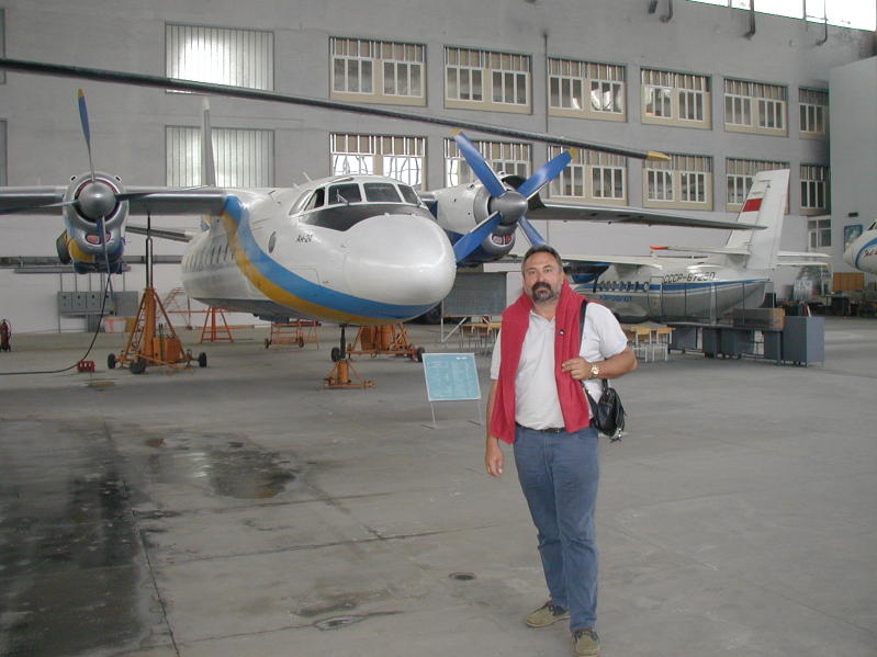 UKRAINE 2006253