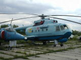 UKRAINE 2006218