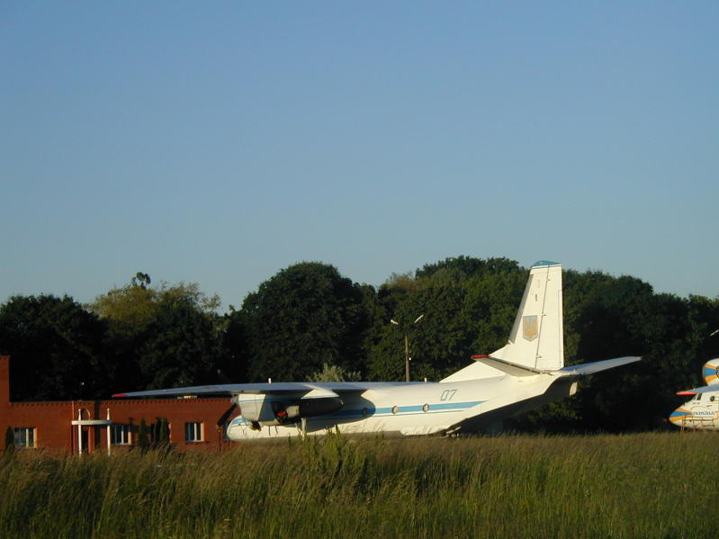 UKRAINE 2006176